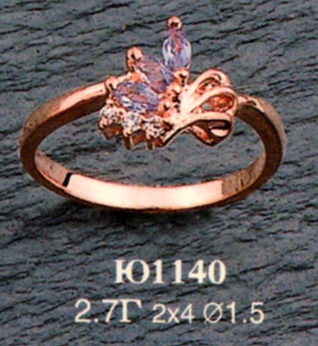 Кольцо Ю1140