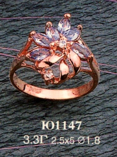 Кольцо Ю1147
