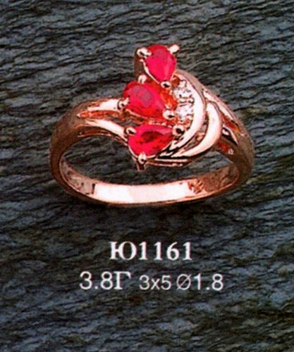 Кольцо Ю1161