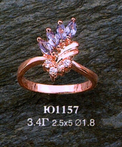 Кольцо Ю1157