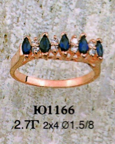 Кольцо Ю1166