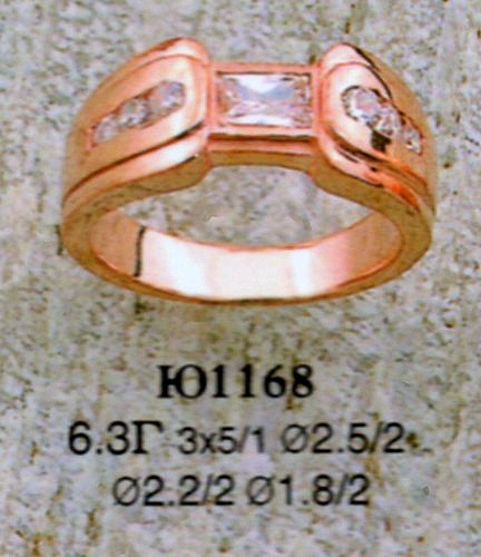 Кольцо Ю1168