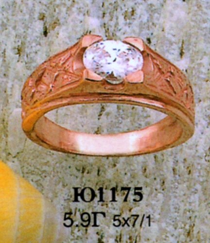 Кольцо Ю1175