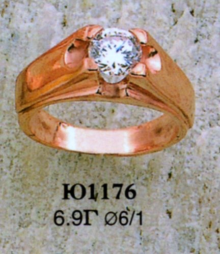 Кольцо Ю1176