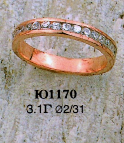Кольцо Ю1170