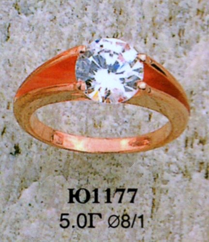 Кольцо Ю1177