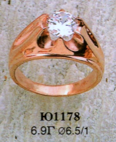Кольцо Ю1178