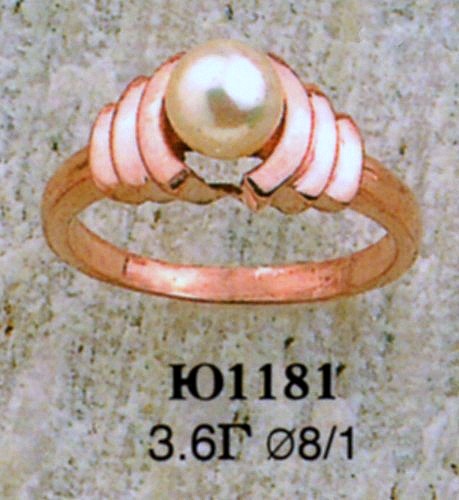 Кольцо Ю1181