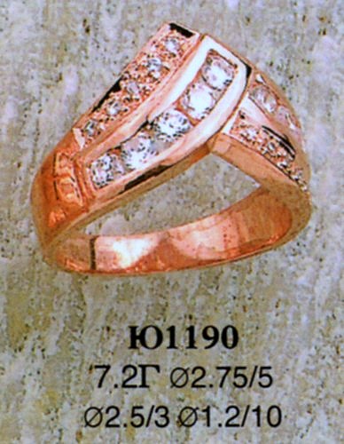 Кольцо Ю1190