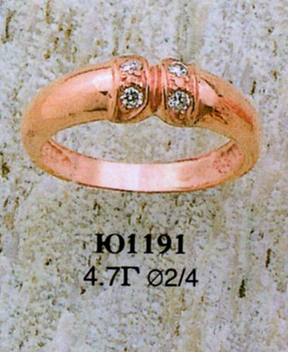 Кольцо Ю1191