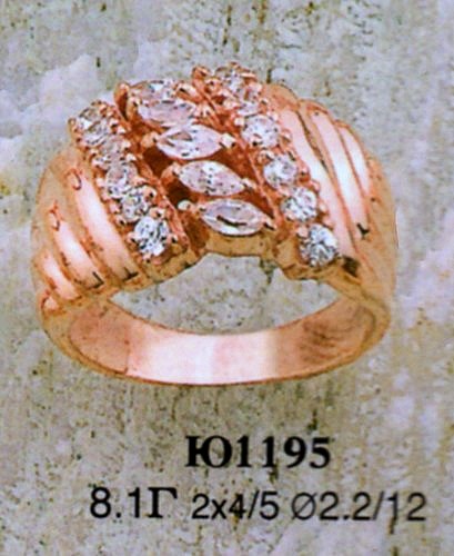 Кольцо Ю1195