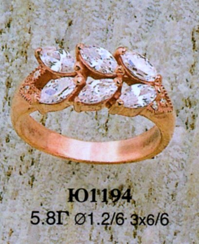 Кольцо Ю1194