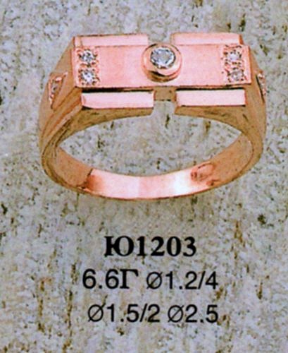 Кольцо Ю1203