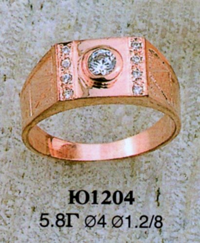Кольцо Ю1204