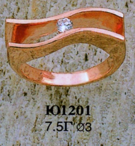Кольцо Ю1201