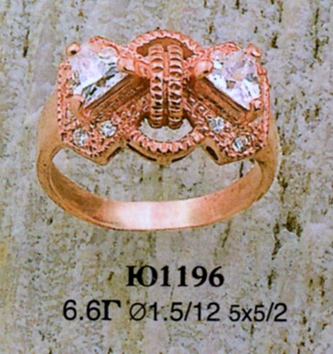 Кольцо Ю1196