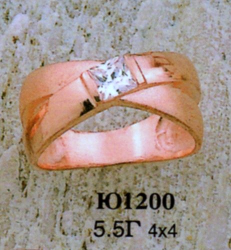 Кольцо Ю1200
