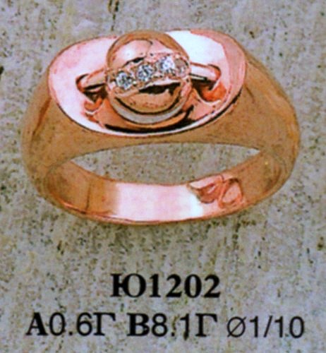 Кольцо Ю1202