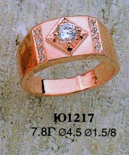 Кольцо Ю1217