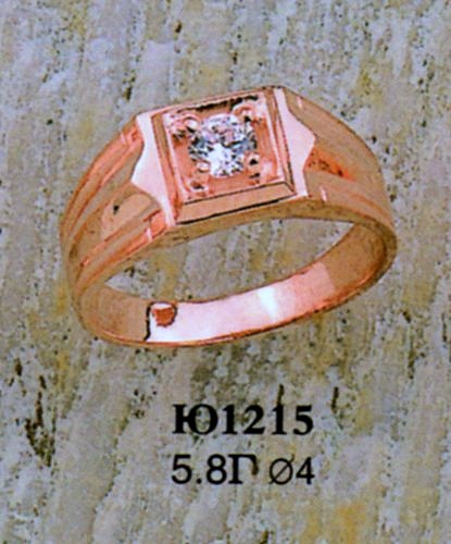 Кольцо Ю1215
