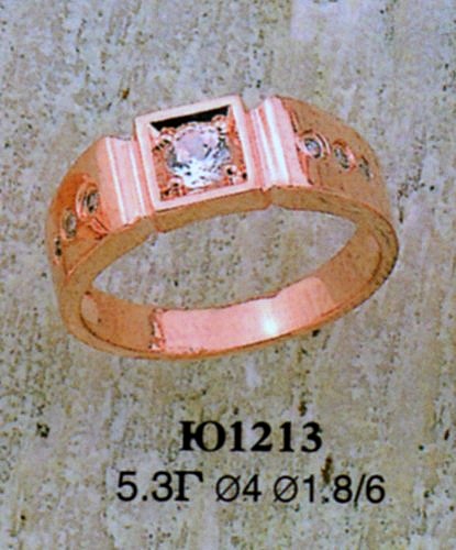 Кольцо Ю1213