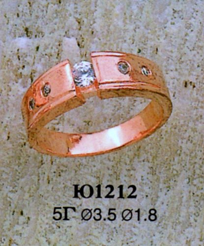Кольцо Ю1212