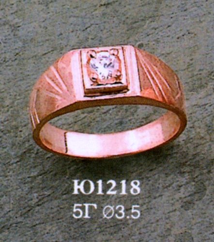 Кольцо Ю1218