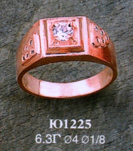 Кольцо Ю1225