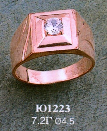 Кольцо Ю1223