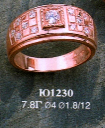 Кольцо Ю1230