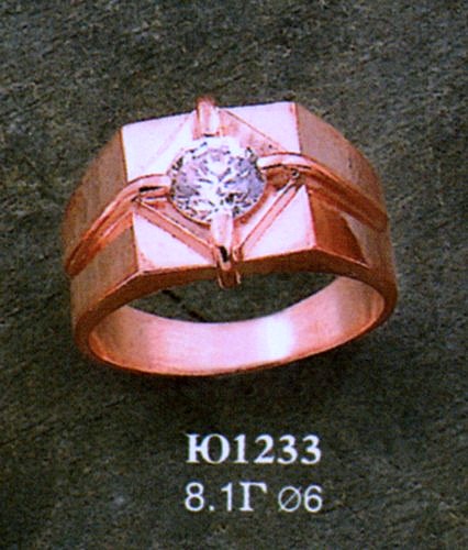 Кольцо Ю1233