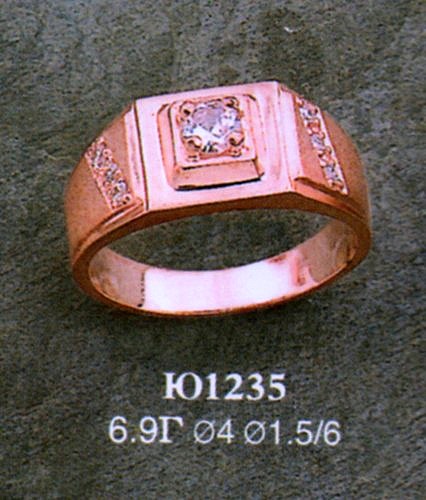 Кольцо Ю1235