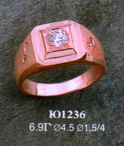 Кольцо Ю1236