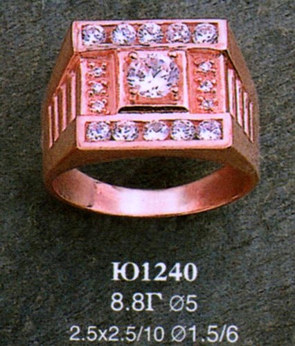 Кольцо Ю1240