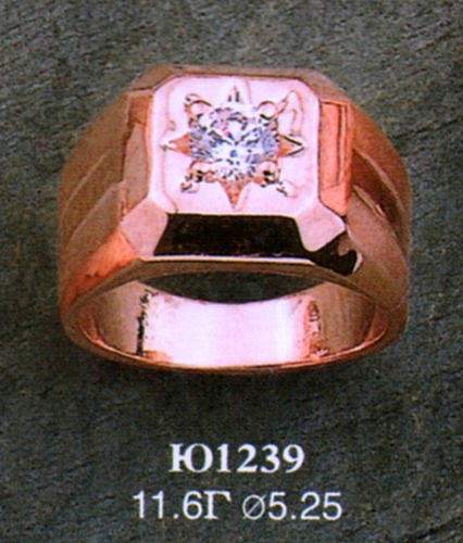 Кольцо Ю1239