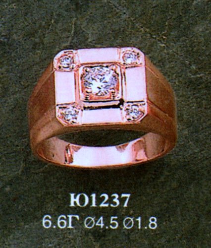 Кольцо Ю1237