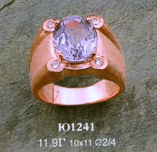 Кольцо Ю1241