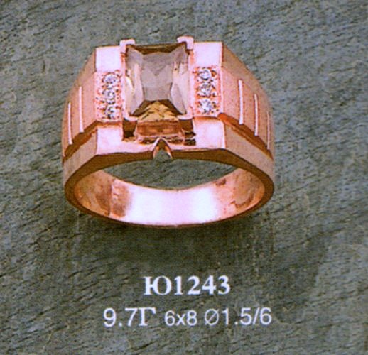 Кольцо Ю1243