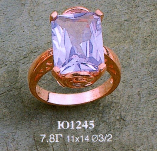 Кольцо Ю1245