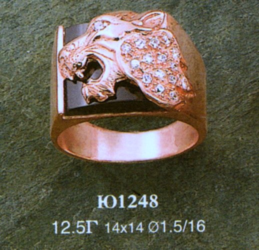 Кольцо Ю1248