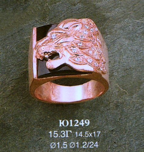 Кольцо Ю1249