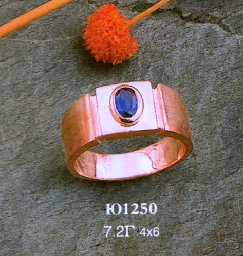 Кольцо Ю1250