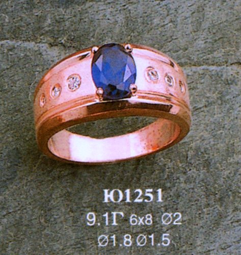 Кольцо Ю1251