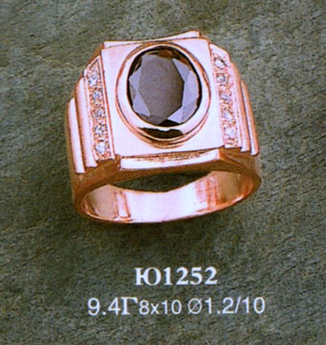 Кольцо Ю1252
