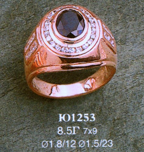 Кольцо Ю1253