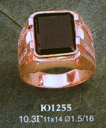Кольцо Ю1255