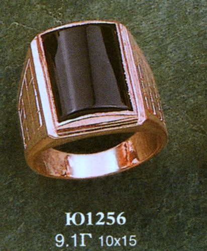 Кольцо Ю1256