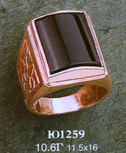 Кольцо Ю1259