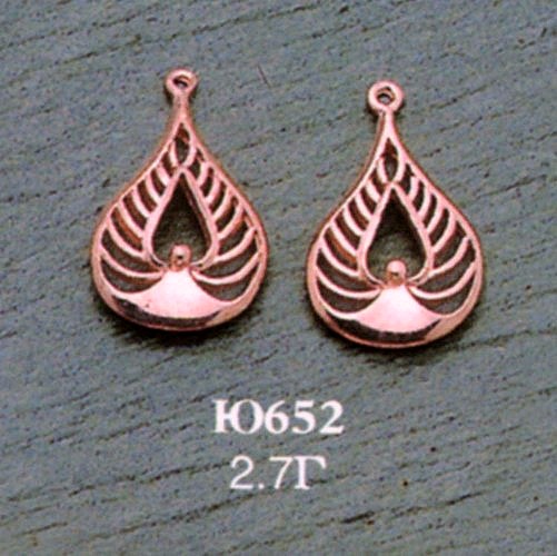 Серьги Ю652