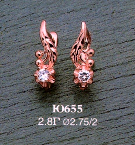 Серьги Ю655